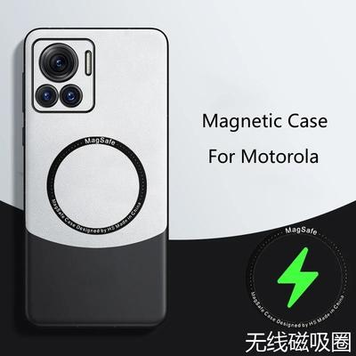 Magnetische Hülle für Motorola Edge 30 Ultra Moto Edge30 Pro 30 Fusion Luxus Silikon Leder Farbblockiert Rückabdeckung Schale Stoßfänger