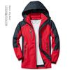 Damen Herren Outdoor Sport Kapuzenjacke Winddicht Wasserdicht Regenmantel Jacke Einlagig Dünn Angeljacke Outdoor Bergbekleidung