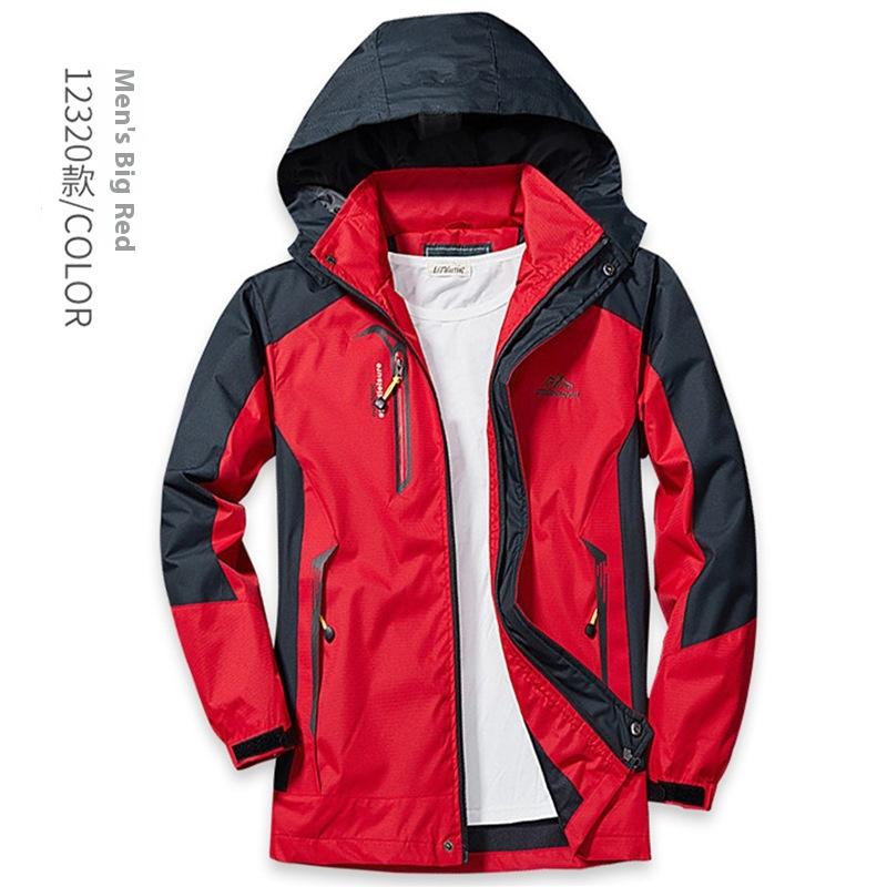 Damen Herren Outdoor Sport Kapuzenjacke Winddicht Wasserdicht Regenmantel Jacke Einlagig Dünn Angeljacke Outdoor Bergbekleidung