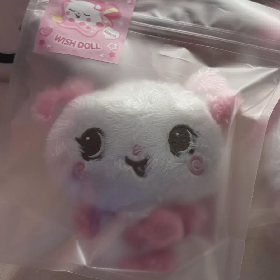 

Nct Wihs Nc City Wish Doll Sakuya Doll Bang Sell