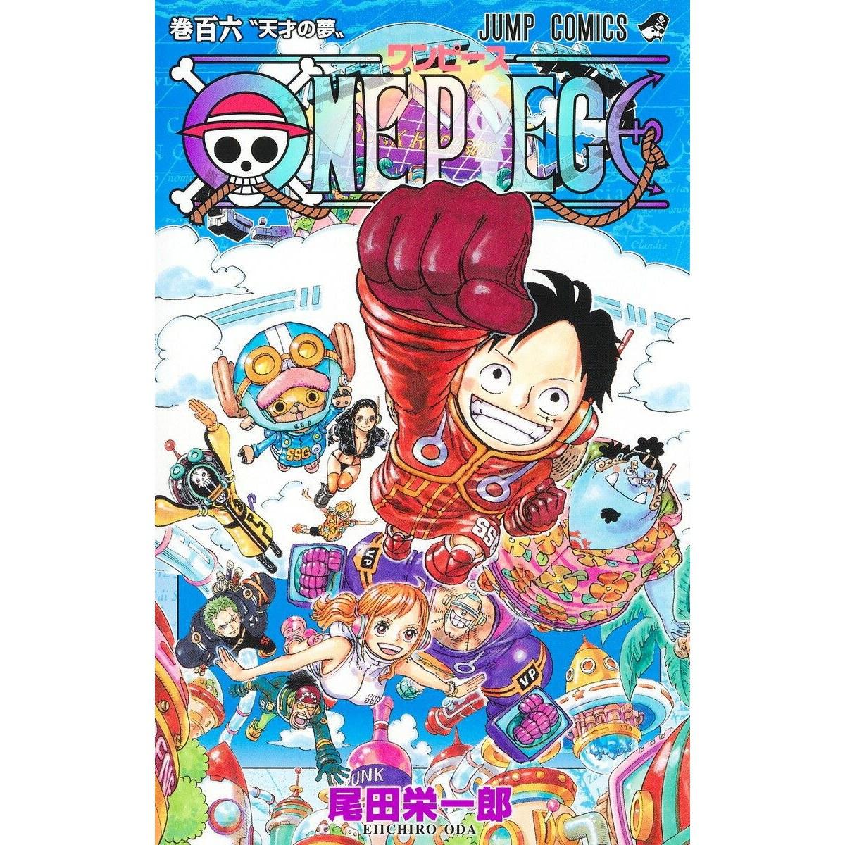 ONE PIECE 106 (Jump Comics) Eiichiro Oda