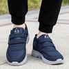 [Wygodne, Szerokie Sneakersy] Oddychający Komfort Męskie Sportowe Sneakersy o Szerokim Kroju - Łatwe Wsuwanie, Trwała Podeszwa MD na Wszystkie Sezony