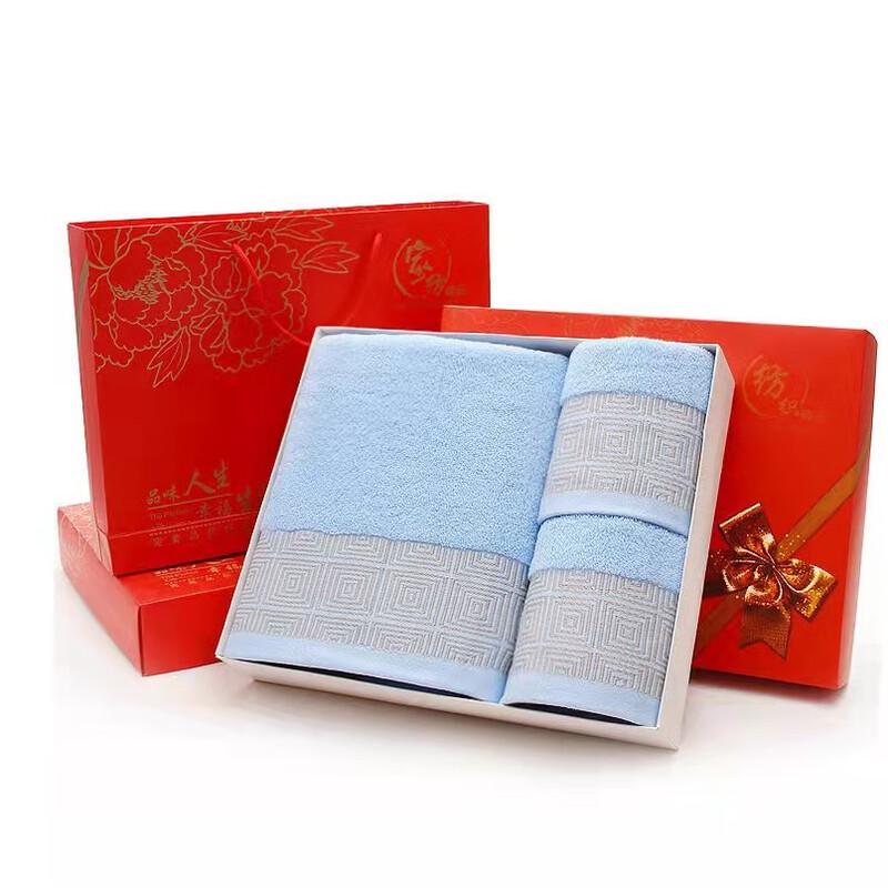 Allies Wedding Towel and Bath Towel 3-Piece Gift Set