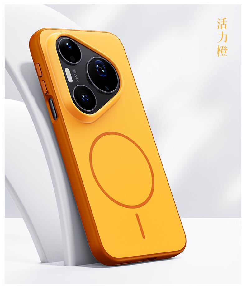 For Huawei Pura 90 Pro Max and Pura 90 Pro Case Magnetic Matte Baby Skin Touch Surface Anti-Fingerprint Sturdy Hybrid Cover