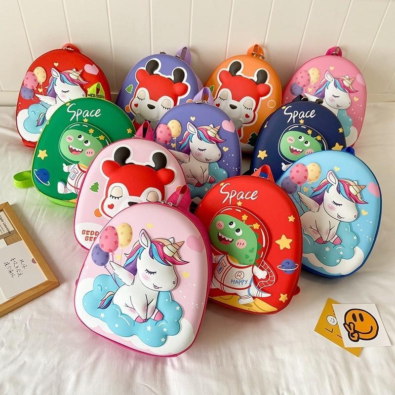 Cartoon Dinosaur Childrens Backpack With Arc Shoulder Straps For Preschoolers Special Characters Included