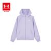 Kids' Hooded Knit Athletic Jacket