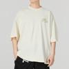 Nike Letter Logo Dopamine Short Sleeve T-Shirt for Men in Beige