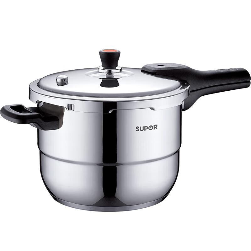 SUPOR Galaxy Star Series Pressure Cooker