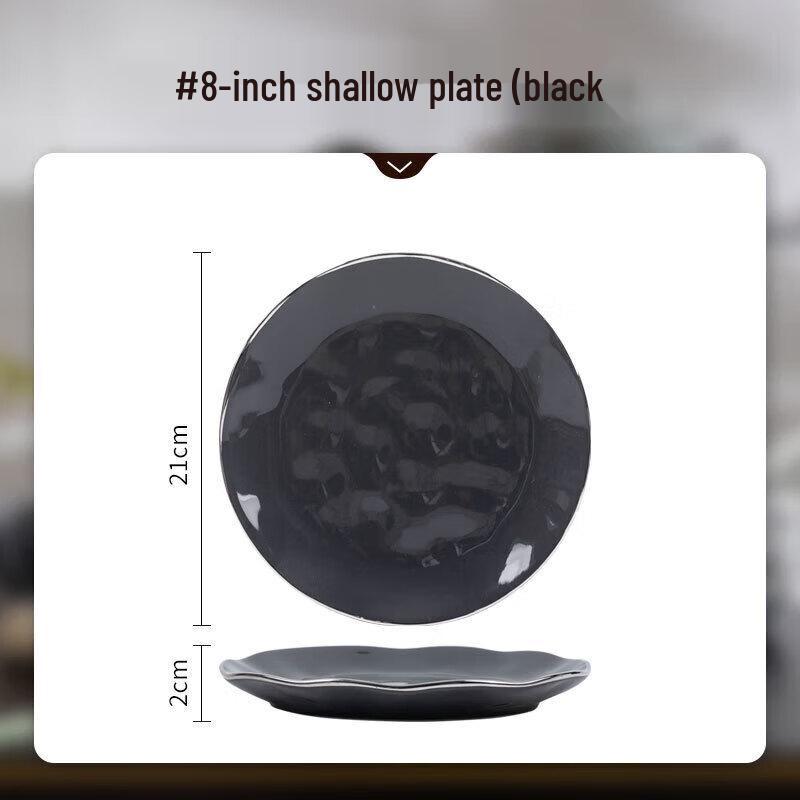 Wuhe SONICE European Style Ceramic Shallow Plate