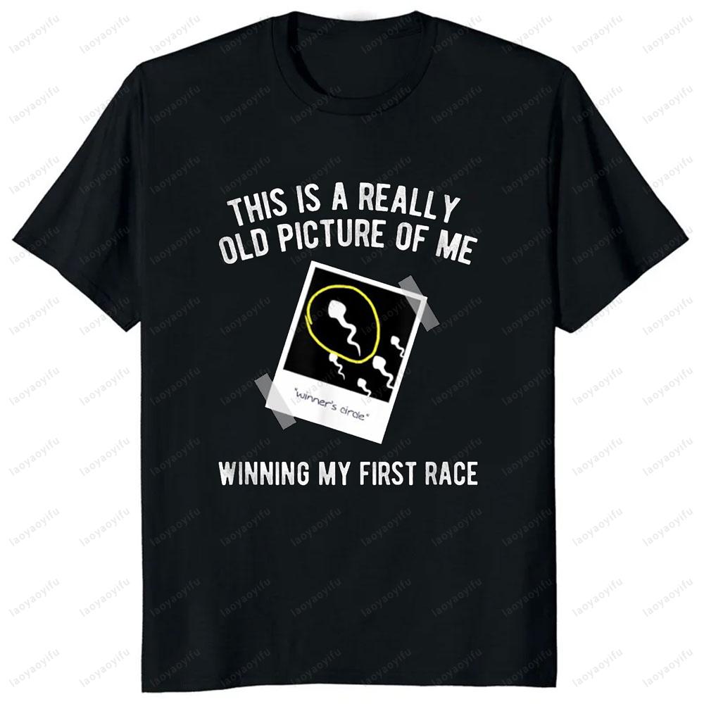 This is a really old picture of me winning my first race T-shirt S