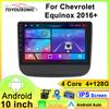 Android Car Multimedia Player For Chevrolet Equinox 2016+ GPS Navigation CarPlay 4G Head Unit Stereo Video Player