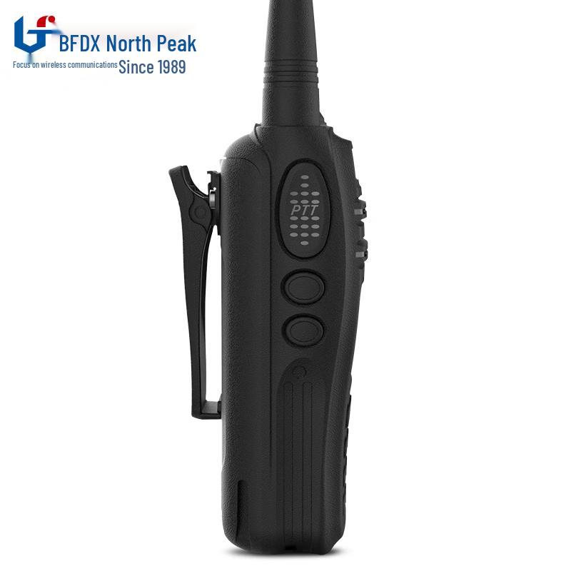 Beifeng BF-S8 PLUS Long Antenna Walkie Talkie (CN version)