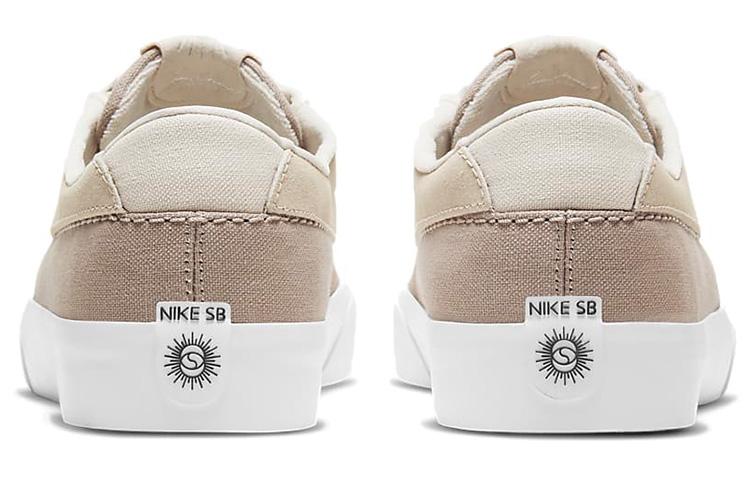 Nike SB Shane Malt BV0657-200