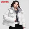 YAYA Women's Hooded Color-Block Down Jacket