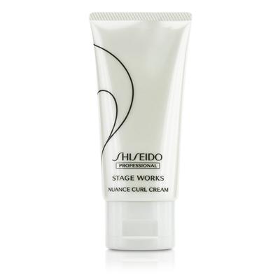 Shiseido Professional Stage Works Nuance Curl Cream 75g