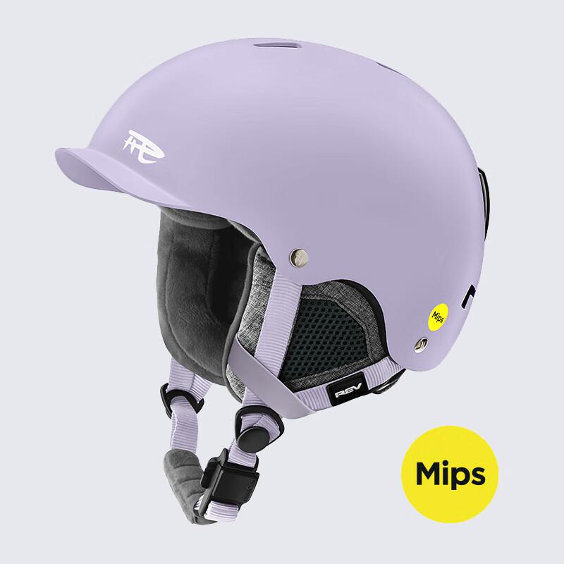 REV Rueiwu MIPS Asian Fit Ski Helmet M