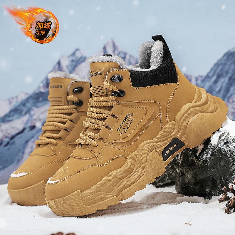 Dad Shoes Herbst und Winter rutschfeste Baumwoll-Sportschuhe Jugend Plateau Winterschuh für Laufen