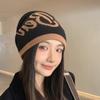 American Letter Jacquard Knitted Hat Children's New Autumn and Winter Versatile Stacking Hat Double-layer Warm Wool Hat