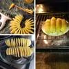 1 Set Of Potato Slicer Stainless Steel And Plastic Twisted Potato Slice Cutter Spiral DIY Manual Creative Kitchen Gadgets