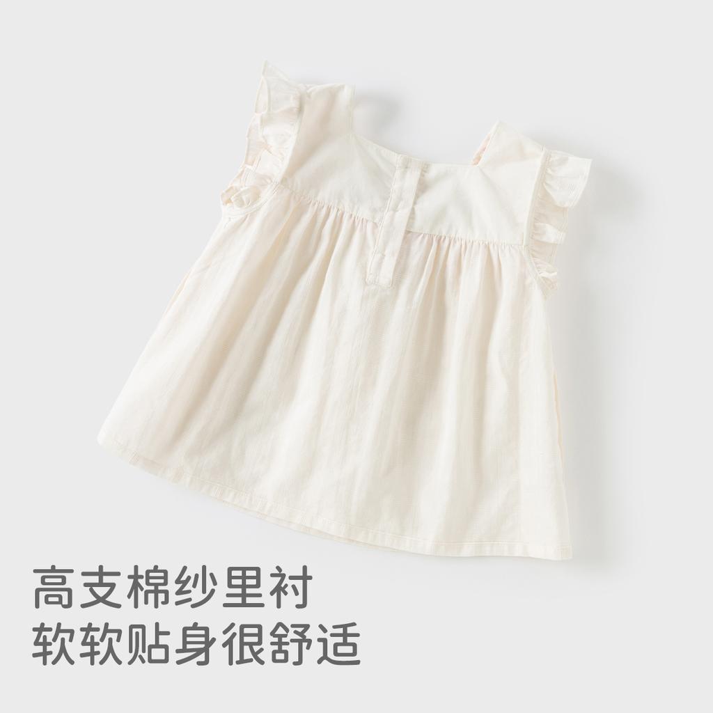 David Bella Children's T-shirt Summer Dress Girls' Baby Pure Cotton Knitted Top