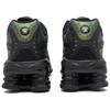 Nike Shox Ride 2 Black Olive Cargo Khaki Unisex Sneakers Green Olive-Flak Metallic-Silver IH4468-001
