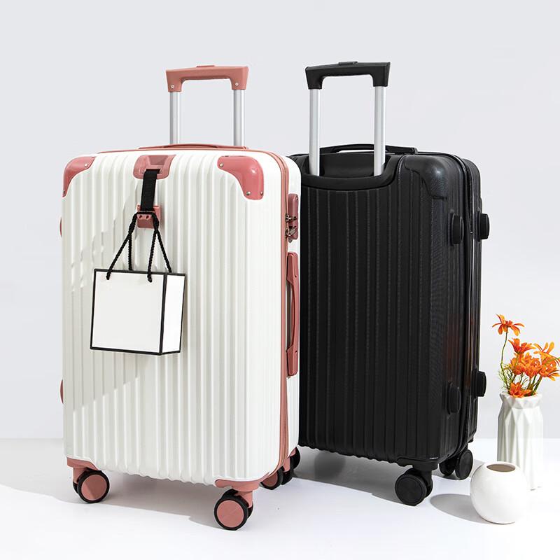 Changbaosen 24-inch Lightweight Travel Luggage