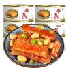 Hongta Fertig-Fischkonserven