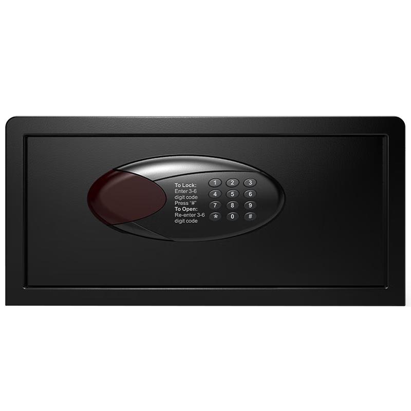 Tiger Brand Mini Electronic Security Safe