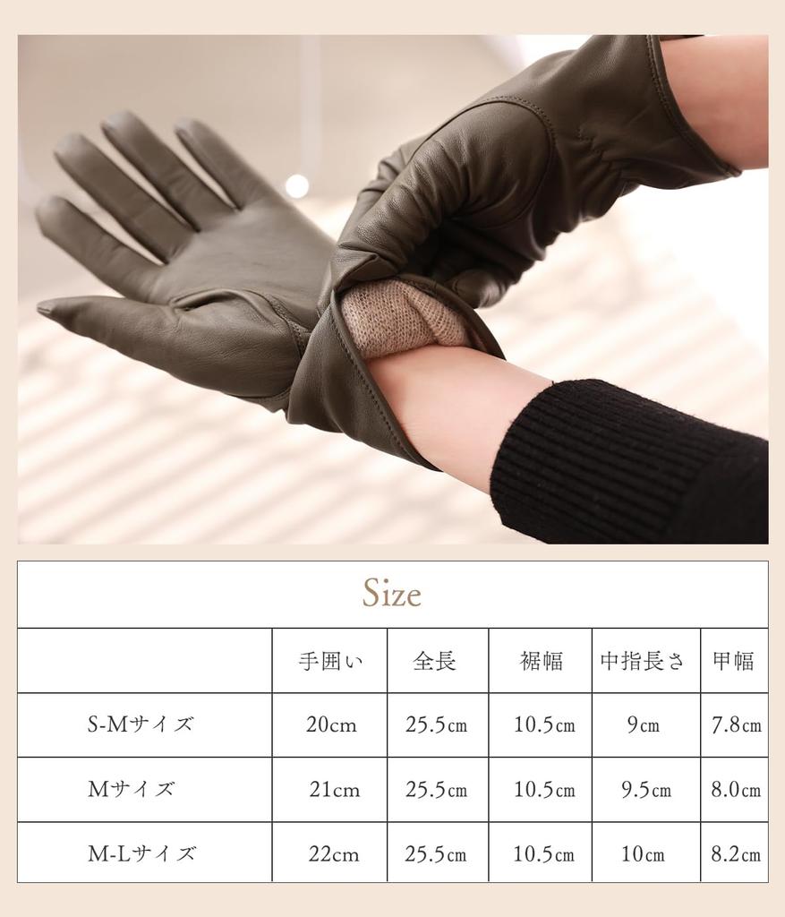 ELLE Gloves with Cute Curved Made in Cashmere and Sheepskin 11 3 Genuine Gloves with Christmas Gift 20cm Women's Hems, Japan, 100% Lining, Colors,