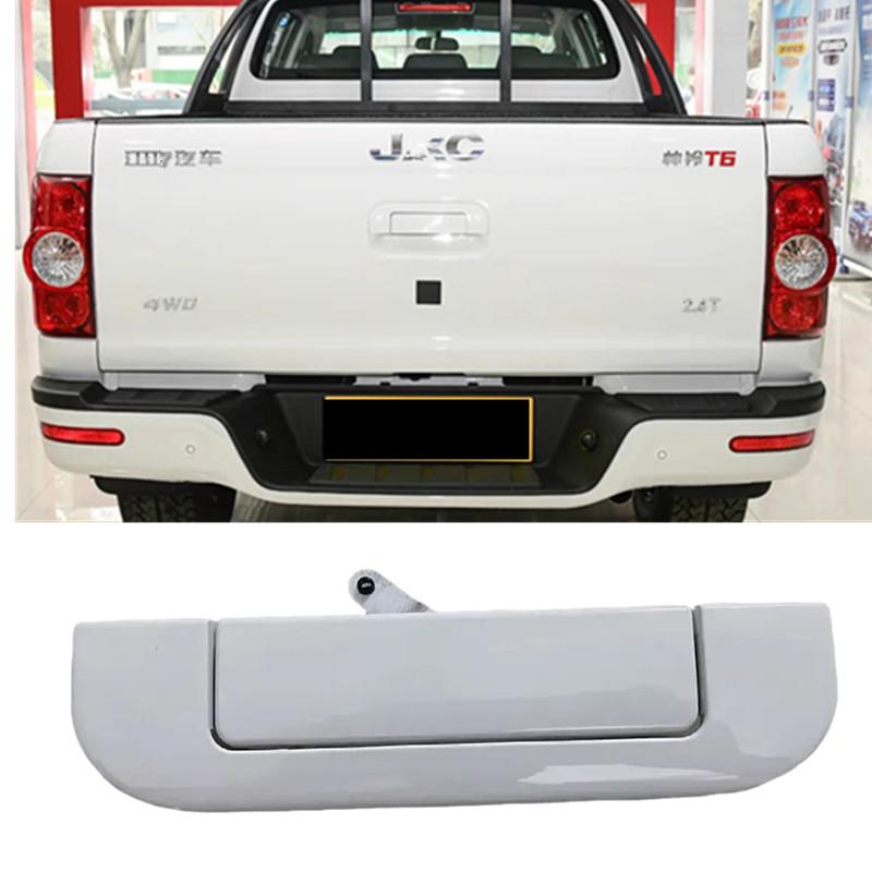 For JAC LEADER T6 T8 pickup truck cargo box handle, rear tailgate buckle, tailgate handle 8506300P3010