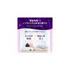 [Official] True Sleeper Golden Rest Memory Foam Pillow - Golden Angle Neck Support - Improves Sleep