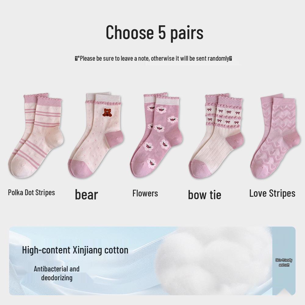 Women's Mid-Calf Lace Cotton Socks - Antibacterial, High Elasticity, Fresh Spring & Autumn Style