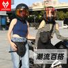 Motorcycle Leg Bag Waterproof Motorbike Tank Touring Riding Outdoor Waist Pack