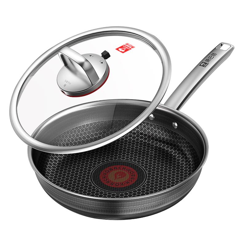 KOBACH 7-Piece Non-Stick Cookware Set