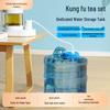 ZISIZ Kung Fu Tea Water Dispenser Bucket