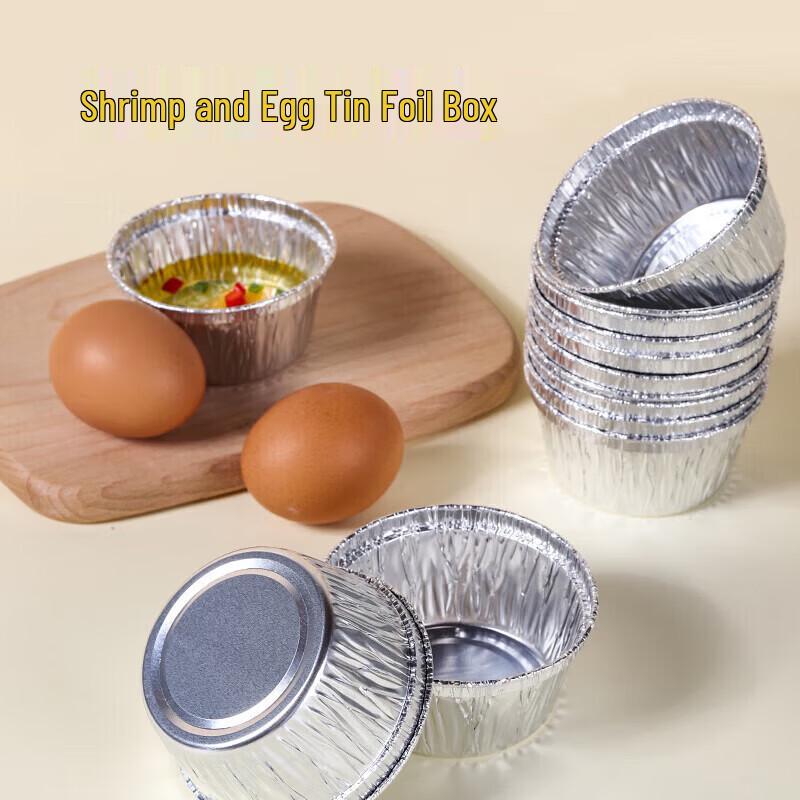 Faxilon Aluminum Foil Baking Bowls