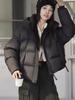 2026 Winter New White Duck Down Hooded Down Jacket for Women, Loose Short, Thickened Warm Coat