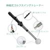 Golf Extendable Club, Extendable Swing Training Aid, Click Sound Stick Trainer, Warm-up Golf Swing Trainer, Golf Grip Trainer, Golf Accessory