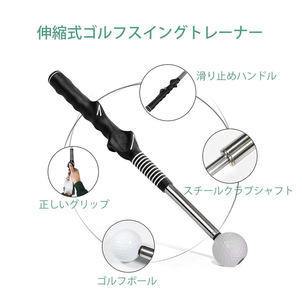 Golf Extendable Club, Extendable Swing Training Aid, Click Sound Stick Trainer, Warm-up Golf Swing Trainer, Golf Grip Trainer, Golf Accessory