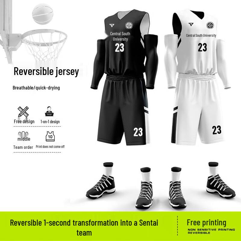 Tongye Reversible Quick-Dry Basketball Jersey Set 2XL