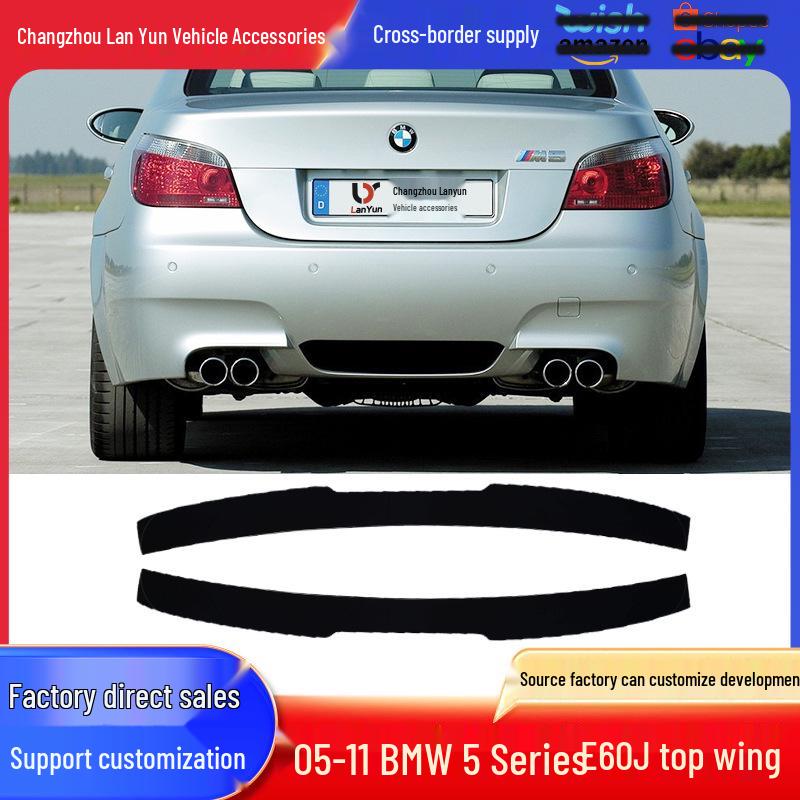 BMW 5 Series E60 (04-10) ABS Wind Deflector Exterior Accessory