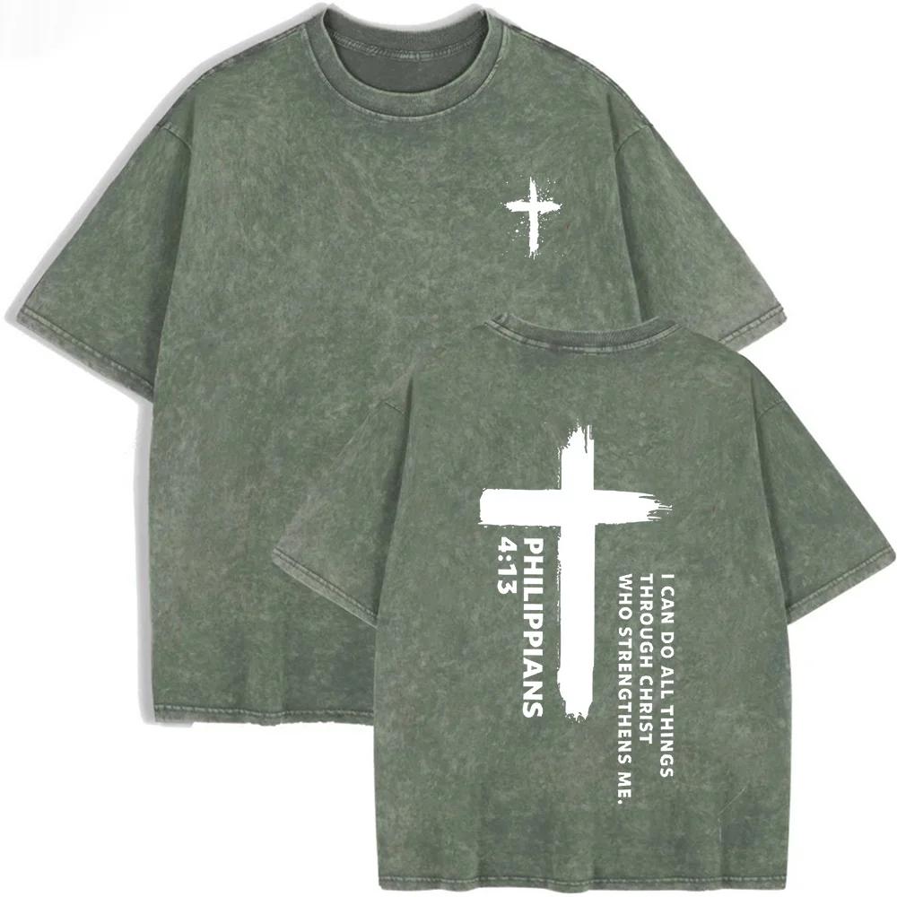 2026 Vintage Brush Stroke Cross Bible Verse Graphic Black Acid Washed T Shirt Religious Faith Front Back Print Oversized Unisex