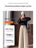 2024 Autumn/Winter Women's Black High-Waisted Woolen Wide-Leg Pants