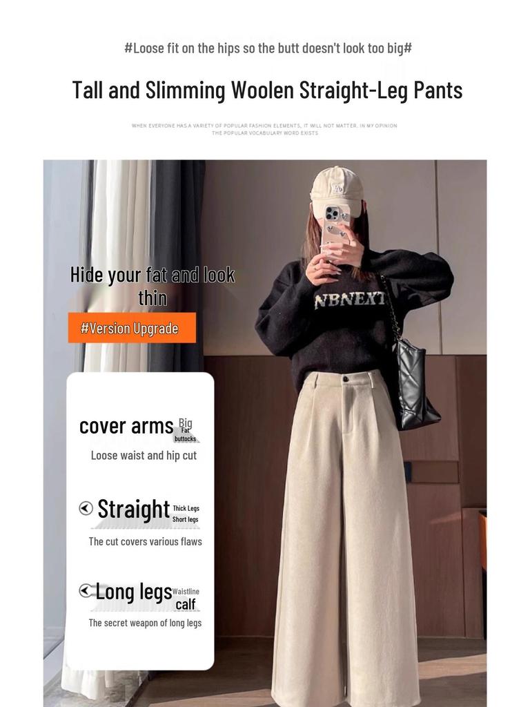 2024 Autumn/Winter Women's Black High-Waisted Woolen Wide-Leg Pants