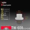T-förmiger Nylon-Kunststoff-Dichtungsring und Schraubwellenhülse (Für dich: M2-M35)