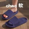 Cool Slippers Summer Male and Female Couples Home Bathroom Non-slip Outer Slippers