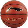 Li-Ning Standard Size 7 Indoor/Outdoor PU Basketball