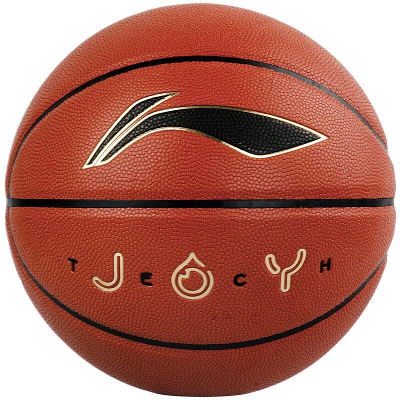 Li-Ning Standard Size 7 Indoor/Outdoor PU Basketball