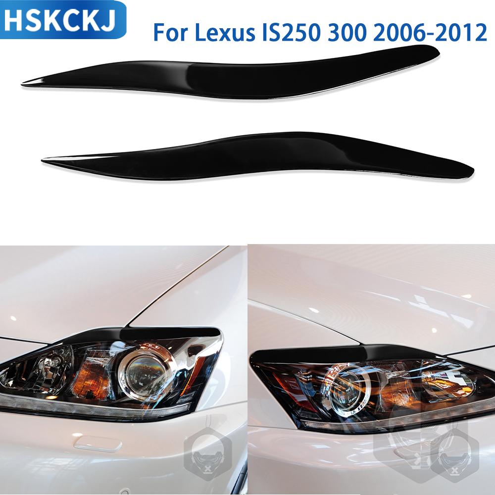 

Для Lexus IS250 300 2006 2007 2008 2009 2010 11 12 аксессуары черный пластиковый внутренний светильник для автомобиля наклейка для отделки бровей