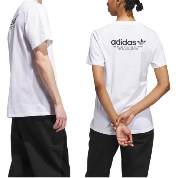 Adidas Originals 4.0 Logo Tee JW0039